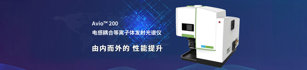 永兴