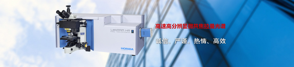 永兴