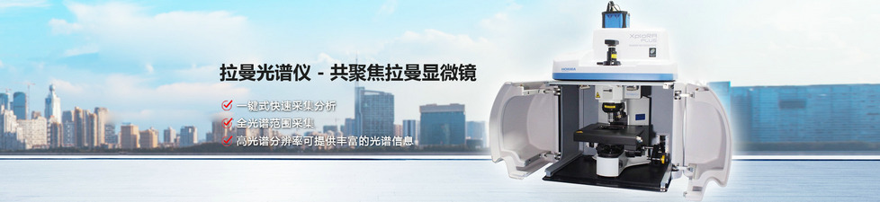 永兴