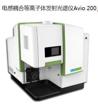 永兴珀金埃尔默ICP A