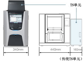 永兴岛津总有机碳分析仪T
