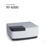 永兴岛津荧光分光光度计RF-6000