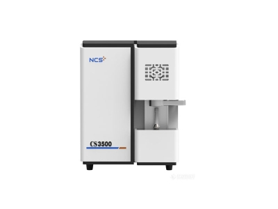 永兴钢研纳克碳硫分析仪CS3500